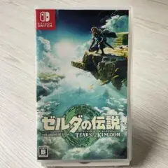 【★24時間以内発送★】ゼルダの伝説　ティアーズオブザキングダム　Switch版