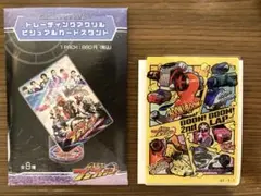 Item thumbnail for item a1cfd51e-6298-46fe-9105-adaf1f93d4fa