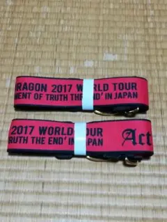 2個 セット 未使用 BIGBANG G-DRAGON ショルダーストラップ