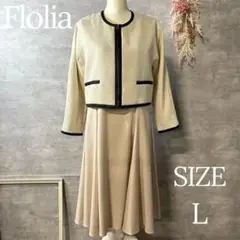 Item thumbnail for item 8c559d9d-14cb-4c93-a2fe-8a11723454fc