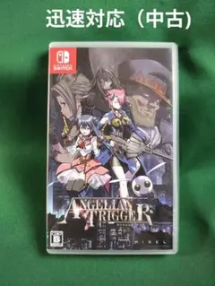 Item thumbnail for item e9e07bd5-ed55-42e3-84e4-0d45adf49c1b