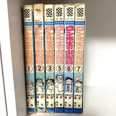 m53471802455_1.jpg?1747054969