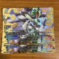 Item thumbnail for item 734c8cbf-4ba0-4718-8c33-169f308efcb4