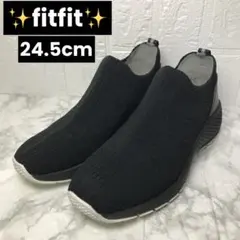 美品 fitfit ニット ラメ スリッポン ブラック 24.5cm 黒