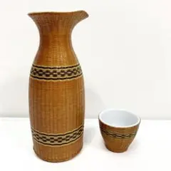 瓷胎竹編 酒器 徳利 お猪口 白磁包精密竹編み細工