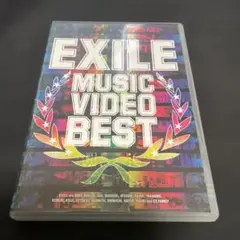 EXILE MUSIC VIDEO BEST DVD