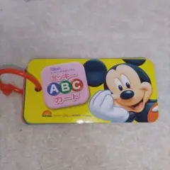 ディズニーの英語システム