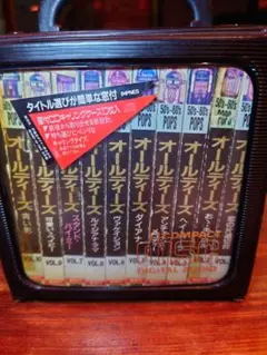 50s-60s OLDIES CD 10枚セット