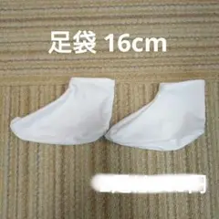Item thumbnail for item 72c8d250-881a-494d-ae39-c32775585d33