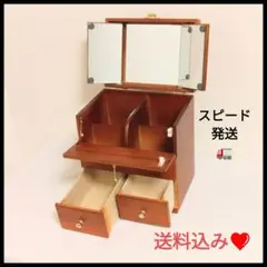 木製 クラシックドレッサー