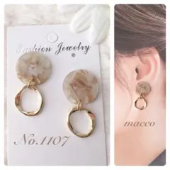 Item thumbnail for item a6772812-dfcf-4b8c-999a-47ad880d7c56