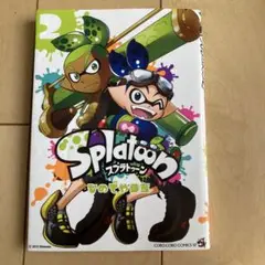 Item thumbnail for item 2394f54d-db67-441a-a3bc-bc17b72b3297