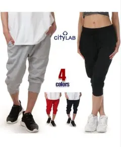 CITY LAB クロップドパンツ 七分丈パンツ