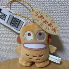 ハンギョドン/きどあいらくっ！カラフルマスコット　うおおおお ぬいぐるみ