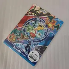 【新品未使用】ポケモン下敷き