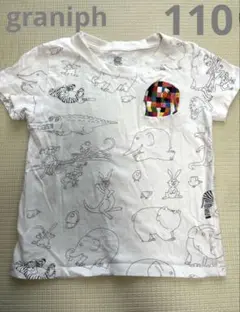 グラニフ　ゾウのエルマー　Tシャツ 110cm