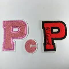 ワッペン アルファベット3点セット/ P 2点·c 1点