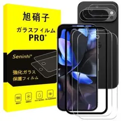 Google Pixel9Pro ガラスフィルム 保護フィルム　カメラ　4枚