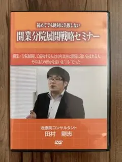 Item thumbnail for item 3ddb25e9-71e0-4416-acaf-59194cf99fcd