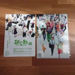 【新品】銀の匙展 限定 荒川弘 直筆サイン入り 複製原画(Ａ) 額付き 新品】銀の匙展 限定 荒川弘 直筆サイン入り 複製原画(A) 額
