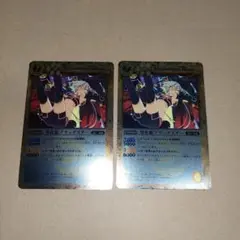 バトルスピリッツ　導化姫ブラックスター　ホイル　キラ　2枚セット