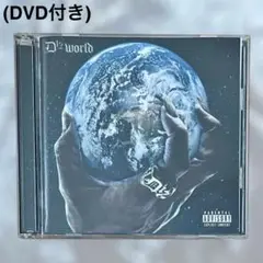 D12 「D12 World」 CD アルバム