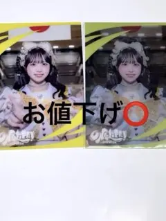 Item thumbnail for item bb1e6921-c64c-498d-99a0-1af0425f45e3