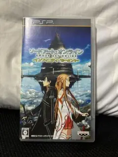 PSP ソードアート・オンライン インフィニティモーメント