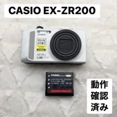 Item thumbnail for item f04ffacc-acec-43bb-9cf6-d1add9e3f5e5