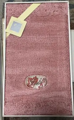 Item thumbnail for item b0f13ff6-e2d4-4151-badd-be5138d20044