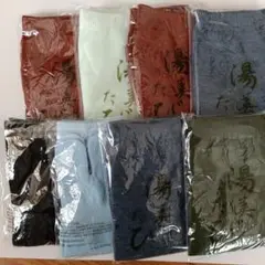 Item thumbnail for item 9b1b4376-2530-4b87-86c0-a9016a5958bd