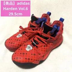Item thumbnail for item 06fd2fbc-a1d7-44c0-86cc-68e0ee3738f2