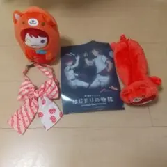 すとぷり　グッズ