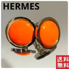 Item thumbnail for item 776d2e44-1866-4605-be39-2c4093fcda1e