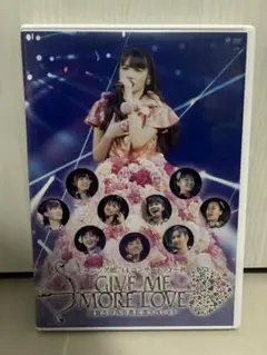 Item thumbnail for item b0a6a621-d531-45ee-a44a-cef806af20ff