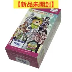 【新品未開封】ヴァイスシュヴァルツブラウ ブースターパック カラフルピーチ