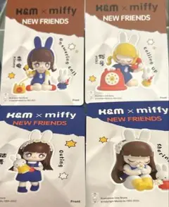 2025年最新】kimmy&miki miffyの人気アイテム - メルカリ