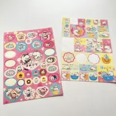 Item thumbnail for item 89feeca2-998b-4d30-9df0-b334f95764e0