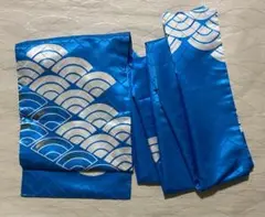 Item thumbnail for item 361f6422-4535-4aa6-a9f9-3fa6df1e5d24