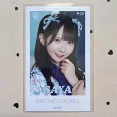 ≠ME イコノイジョイ2024 谷崎早耶 ミニフォトカードレア