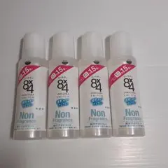 Item thumbnail for item 7b3869da-cdec-4fcd-bde8-675ed71b095e