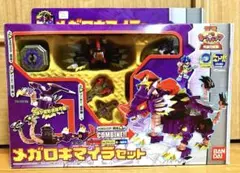 ☆新品未開封☆キーボッツ ガディア専用 スペシャルロックコア☆非売品 キーボッツ ガディア ガディア専用スペシャルロックコア セット