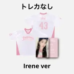 red velvet ユニフォーム　ウェンディ Red Velvet - 2024 Fancon Tour 'HAPPINESS : My Dear, ReVe1uv