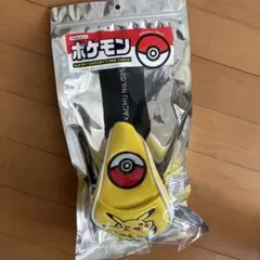 ポケモン ピカチュウ FW用ヘッドカバー 【新品】