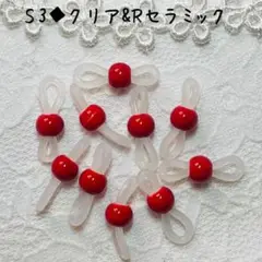 Item thumbnail for item 1286fc17-02ea-44cc-ad0c-ce6b8fab53ca