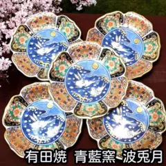 Item thumbnail for item 89e070d9-d5be-416c-a2d9-978271e4ccb9