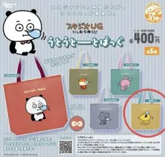 Item thumbnail for item a378d608-2407-4361-b520-bc1de43a8bb3