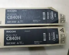 RICOH C840H トナー ブラック シアン セット