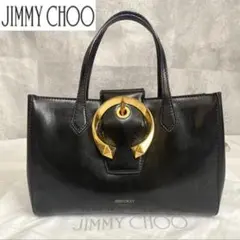 【極美品】JIMMY CHOO MADELINE 黒 カーフレザー ハンドバッグ