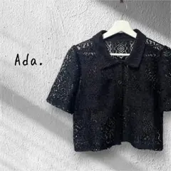 Ada. エイダ　ショート丈 黒 レース 半袖 トップス 前開き 前ボタン